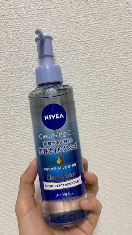 ニベア クレンジングオイル ディープクリア/ニベア/オイルクレンジングの人気ショート動画