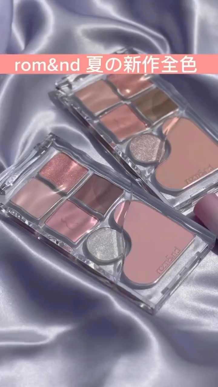 ベアレイヤーパレット/rom&nd/アイシャドウパレットの人気ショート動画