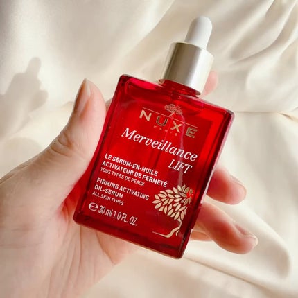 メルベイヤンス ファーミング オイル セラム/ニュクス/美容液を使ったクチコミ(4枚目)