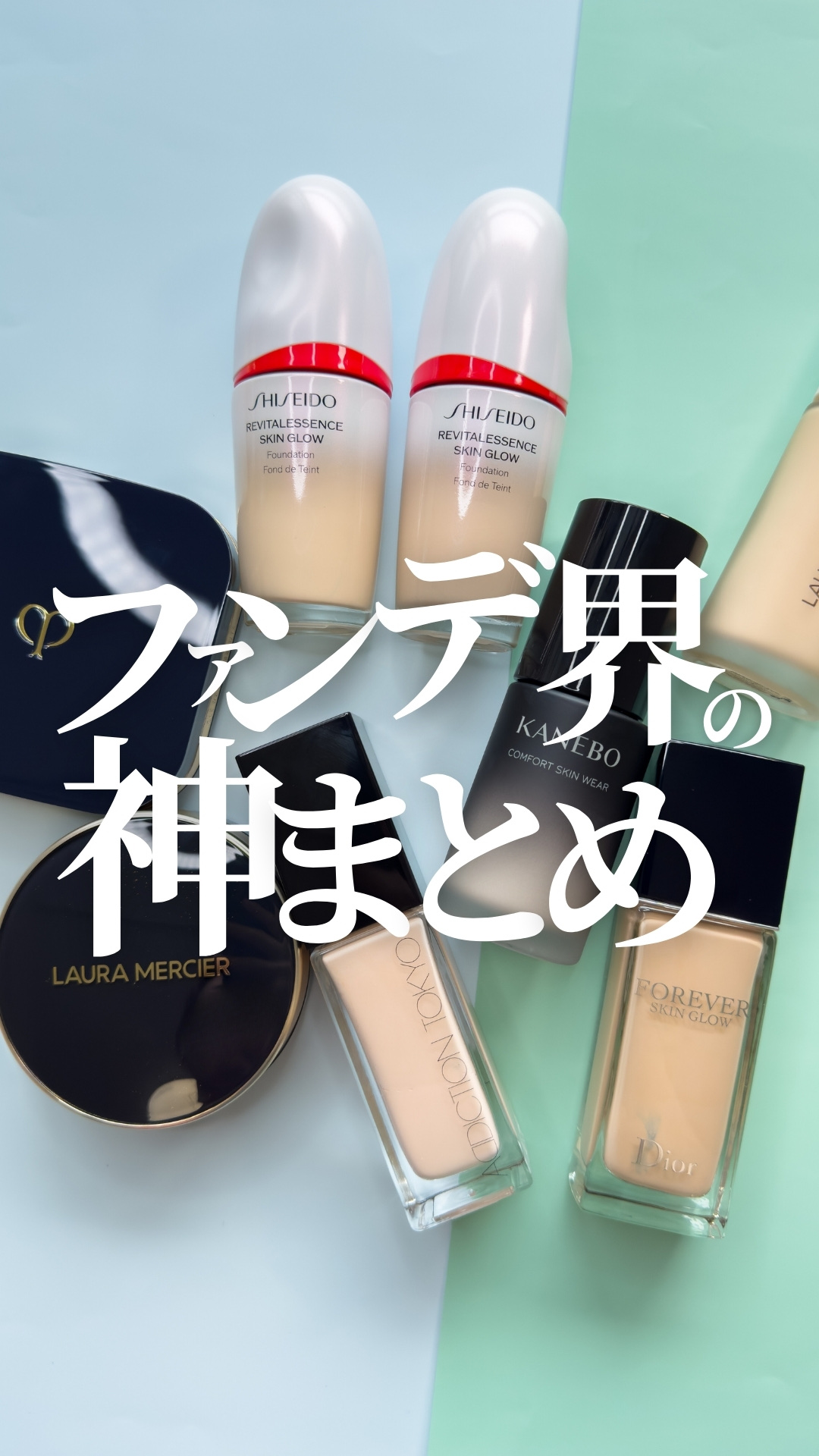 リアル フローレス ウェイトレス パーフェクティング ファンデーション  1W1/ローラ メルシエ/リキッドファンデーションを使ったクチコミ（1枚目）