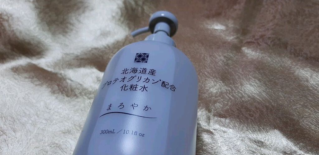 北海道産プロテオグリカン配合化粧水/北海道原液シリーズ /化粧水を使ったクチコミ（1枚目）