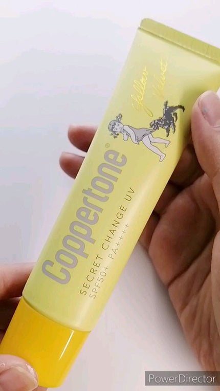 コパトーン シークレットチェンジUV イエローベルベット/コパトーン/日焼け止めジェルの動画クチコミ5つ目
