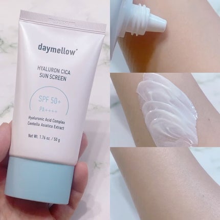 ヒアルロンシカサンスクリーン/daymellow’/日焼け止めクリームを使ったクチコミ(2枚目)