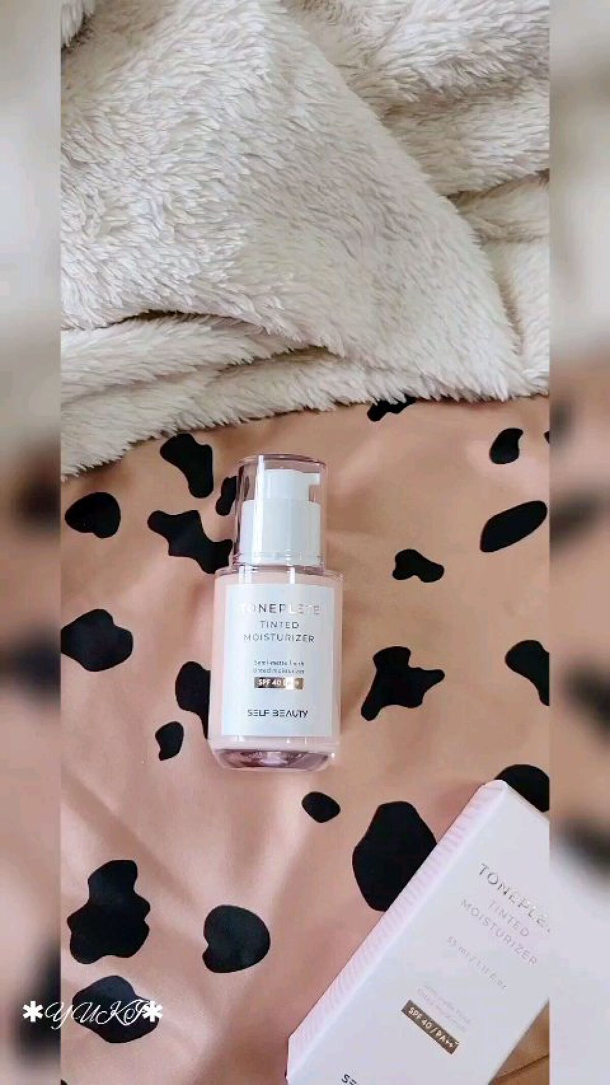 トーンアップUV下地/SELF BEAUTY/化粧下地の動画クチコミ2つ目