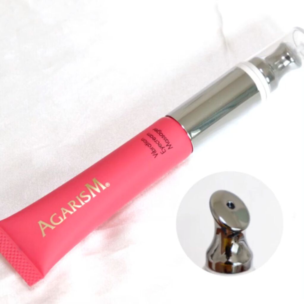 アイキュット マッサージャークリーム/AGARISM/アイケア・アイクリームを使ったクチコミ（3枚目）