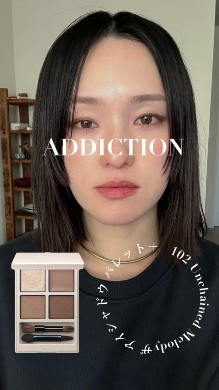アディクション ザ アイシャドウ パレット + “サイレンスト セレニティ”/ADDICTION/アイシャドウパレットの動画クチコミ2つ目