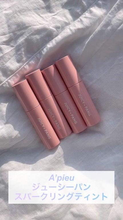 アピュー ジューシーパン スパークリングティント/A’pieu/口紅の人気ショート動画
