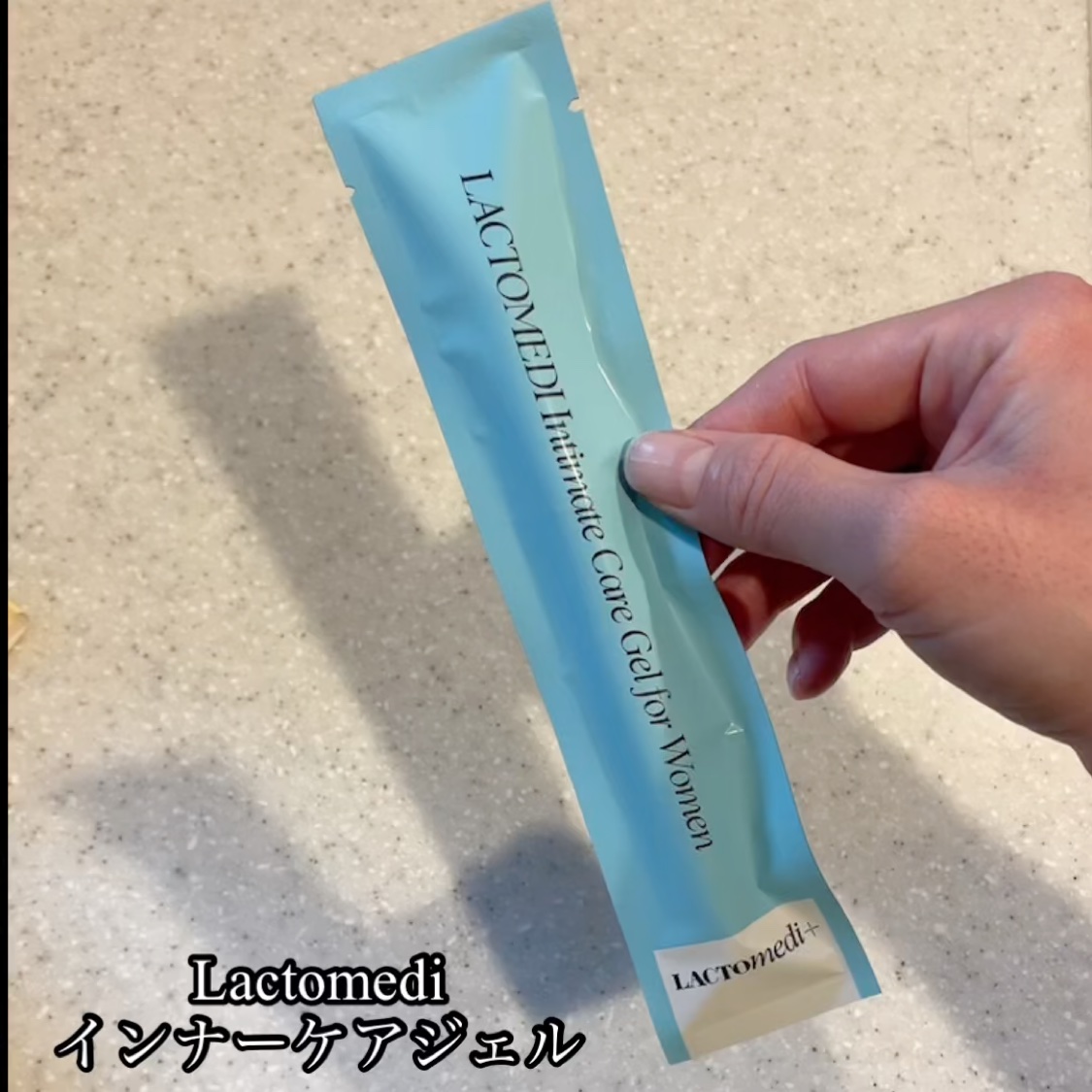 LACTOMEDI Intimate Care Gel for Women/LACTOMEDI/デオドラント・制汗剤を使ったクチコミ（3枚目）