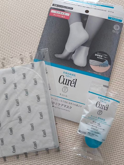 ガサガサかかとをしっとり包む お手入れ底上げ かかとケアマスク/キュレル/レッグ・フットケアの人気ショート動画