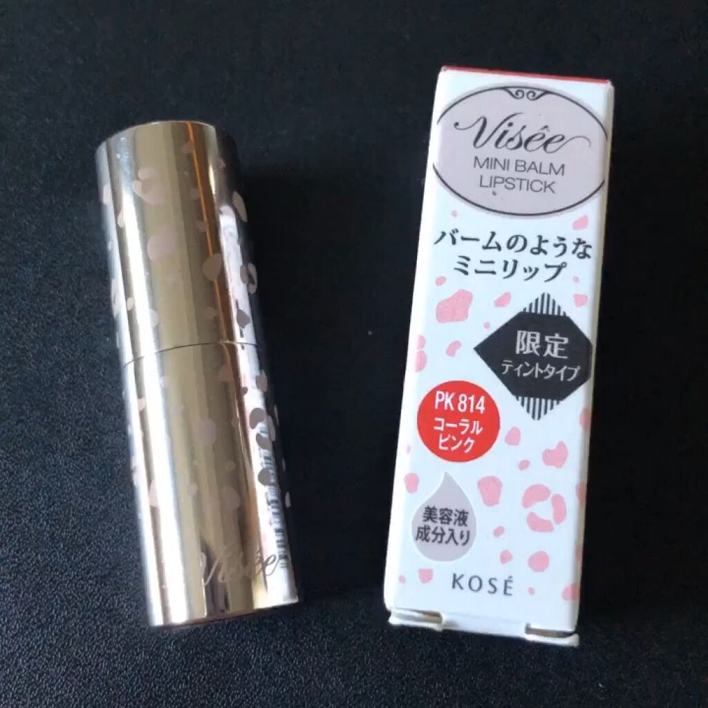 ミニバーム リップスティック Viseeの口コミ 以前ガチャガチャで獲得したディズニープリン By わんこ Lips ミニバーム リップスティック Viseeの口コミ 以前ガチャガチャで獲得したディズニープリン By わんこ Lips