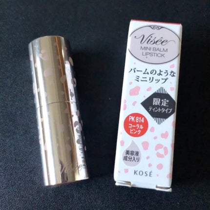 ミニバーム リップスティック/Visée/口紅の人気ショート動画