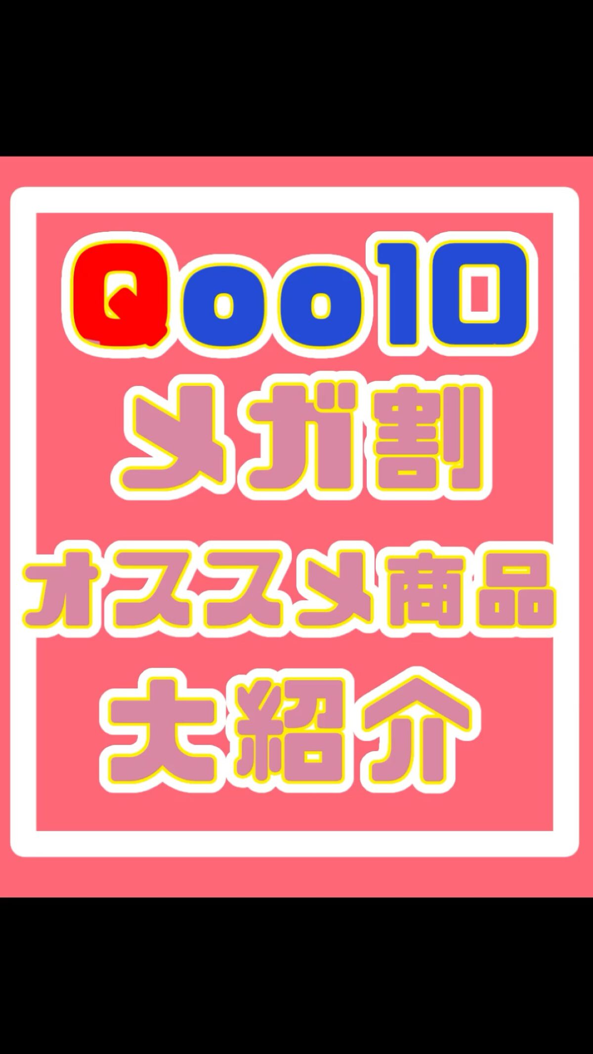 リップスリーピングマスク/LANEIGE/リップバームの人気ショート動画