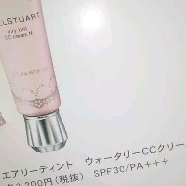 クリスタルブルーム オードパルファン セレクション/JILL STUART/香水(レディース)を使ったクチコミ（1枚目）