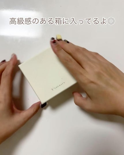 INNER CARE /Y'THERAPY/香水(その他)を使ったクチコミ(2枚目)