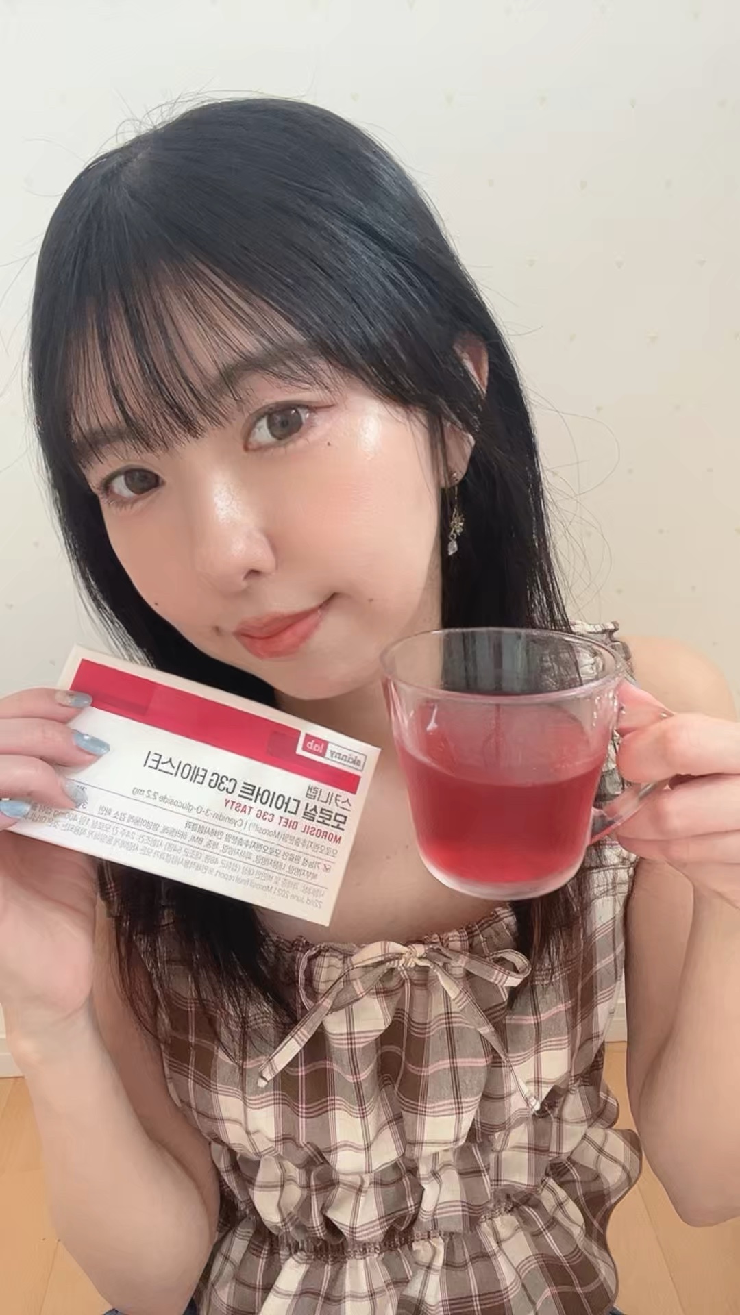 モロシルダイエットC3Gテイスティー/スキニーラボ/美容ドリンクの動画クチコミ1つ目