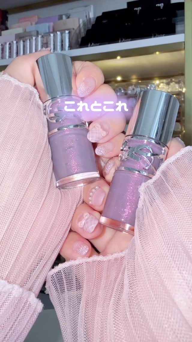 YSL ラブシャイン グロスプランパー #2 ラッキー ムーンストーン/YVES SAINT LAURENT BEAUTE/リップグロスを使ったクチコミ（1枚目）