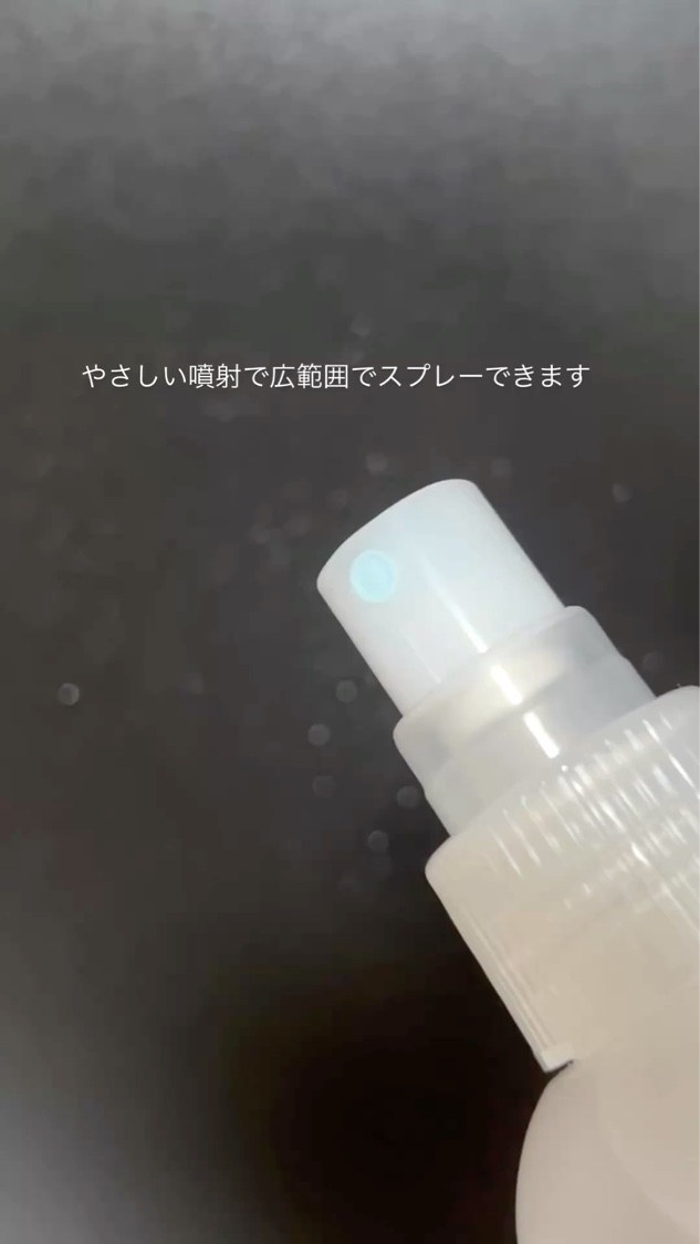 Dr.ウィラード・ウォーター/Dr.ウィラード・ウォーター/ミスト状化粧水を使ったクチコミ（3枚目）