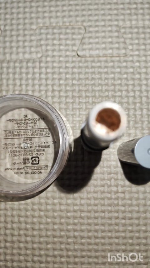 ＆.眉コンシーラー/DAISO/その他アイブロウの動画クチコミ2つ目