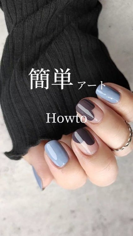 ウルトラ HD スナップ!/REVLON/マニキュアの人気ショート動画