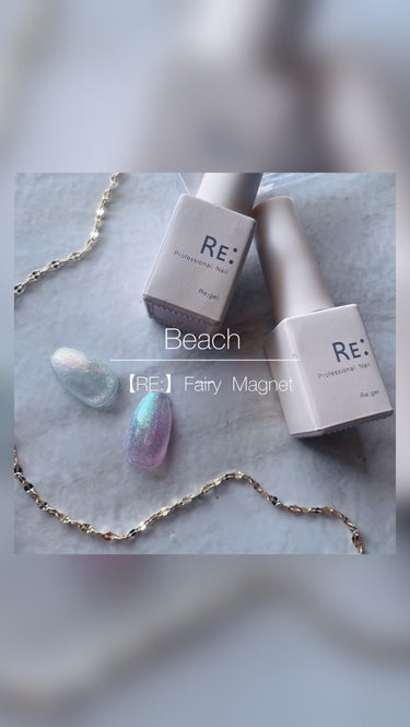 Beach RE: Fairy Magnet
