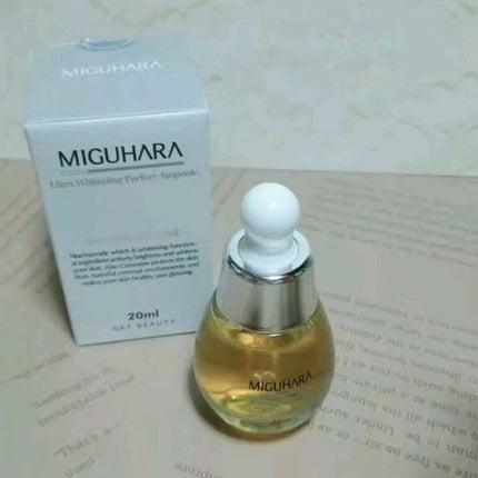 Ultra Whitening Perfect Ampoule/MIGUHARA/美容液の人気ショート動画