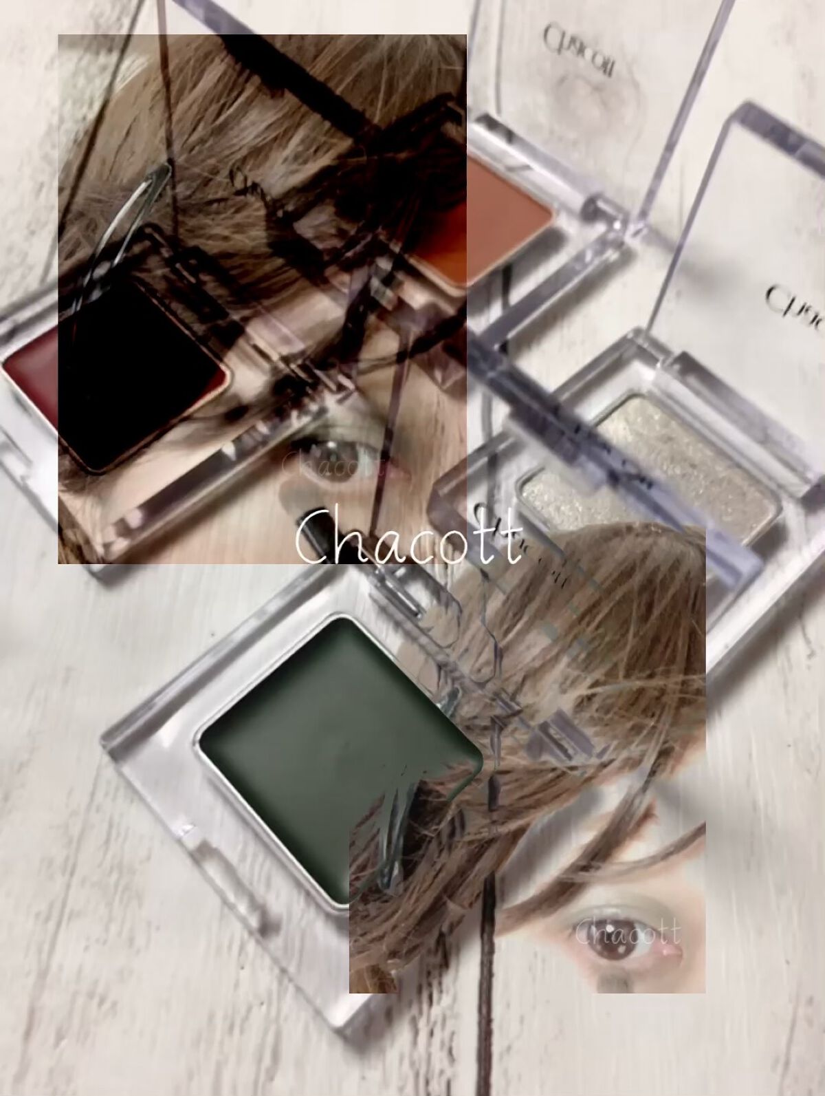 マルチカラーバリエーション バーム/チャコット・コスメティクス/単色アイシャドウの動画クチコミ1つ目