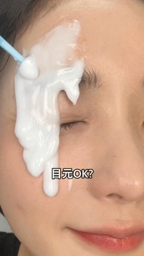 Torriden ダイブイン低分子ヒアルロン酸クレンジングミルク/Torriden/ミルククレンジングを使ったクチコミ（1枚目）