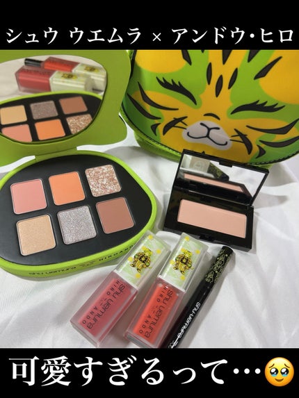 キヌケアグローアップ/shu uemura/口紅の人気ショート動画