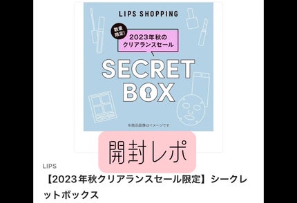 EYE OPENING LINER/UZU BY FLOWFUSHI/アイライナーの人気ショート動画