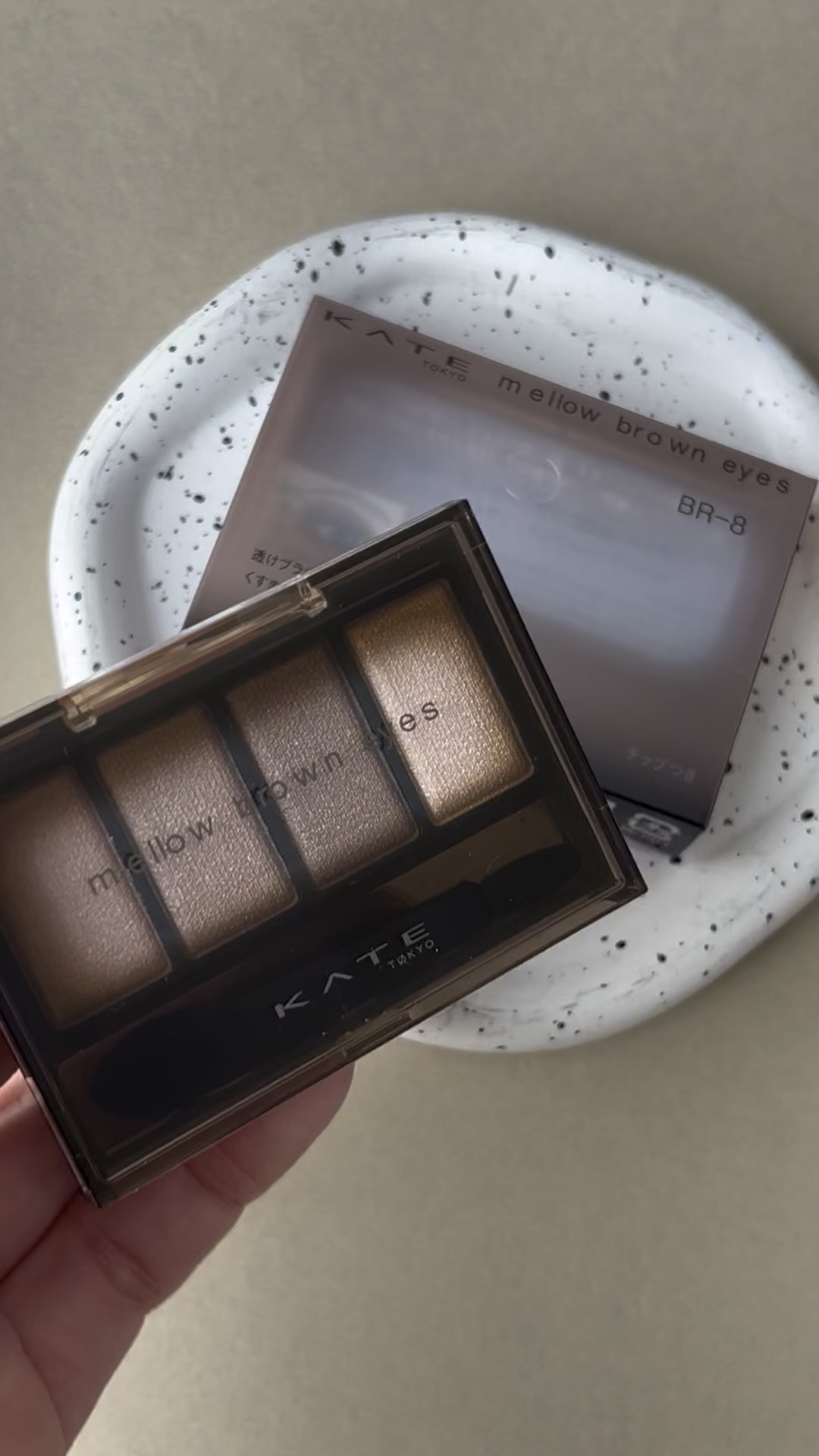 ケイト メロウブラウンアイズ/KATE/アイシャドウパレットの動画クチコミ2つ目