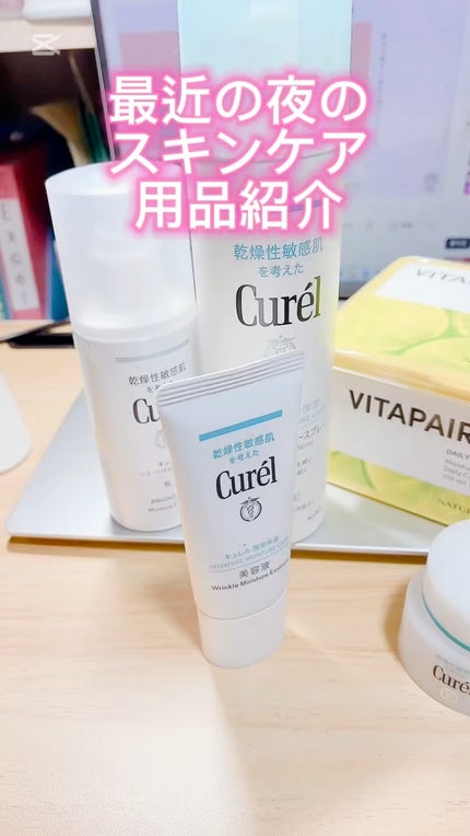 ディープモイスチャースプレー/キュレル/ミスト状化粧水の人気ショート動画