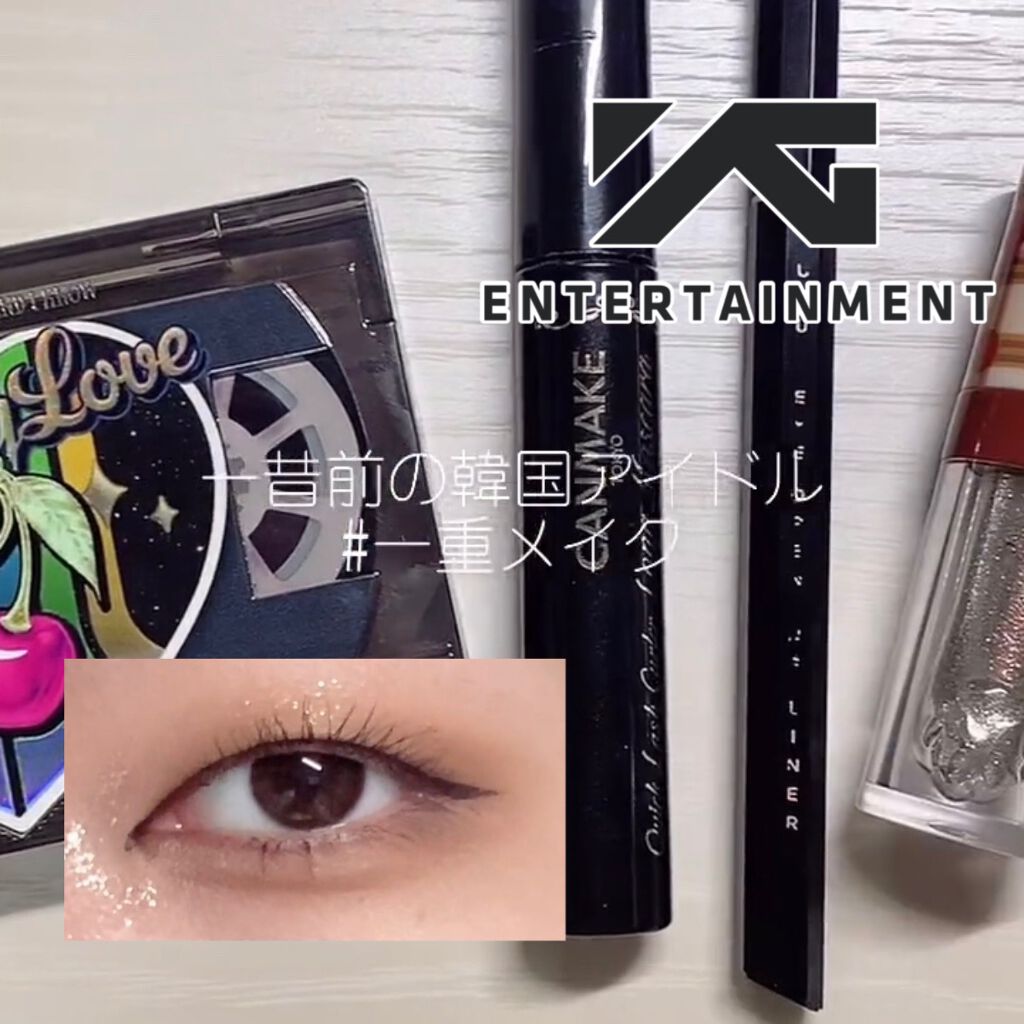 Love Bear リキッドアイシャドウ/FlowerKnows/リキッドアイシャドウの動画クチコミ1つ目