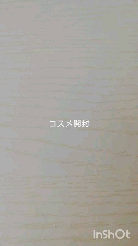 ナチュラル チークN/CEZANNE/パウダーチークを使ったクチコミ（1枚目）