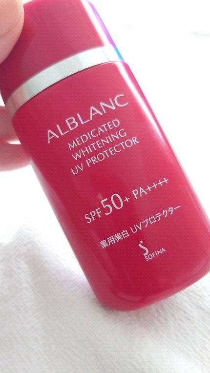 薬用美白 UVプロテクター/ALBLANC/日焼け止め・UVケアを使ったクチコミ(1枚目)