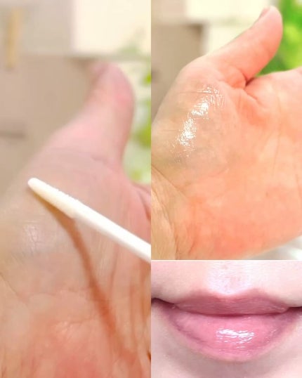 エテルナムリップセラム /エテルナム/リップ美容液を使ったクチコミ(3枚目)