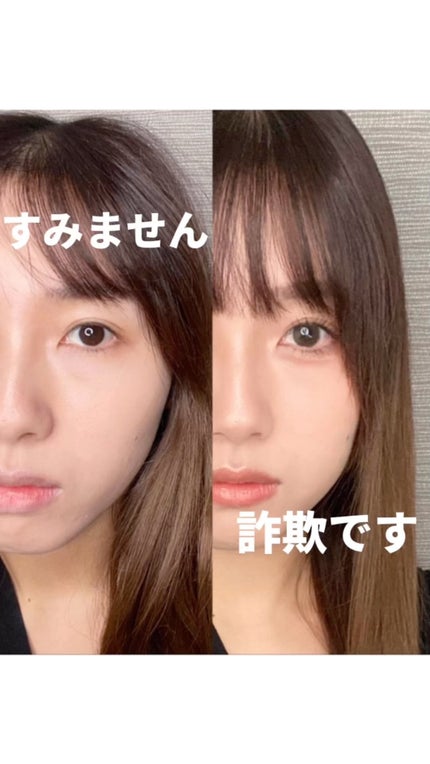 ケイト リップモンスター/KATE/口紅の人気ショート動画