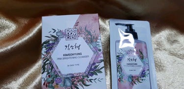 PINK BRIGHTENING CLEANSER/KIM SOHYUNG BEAUTY/オールインワン化粧品を使ったクチコミ（1枚目）