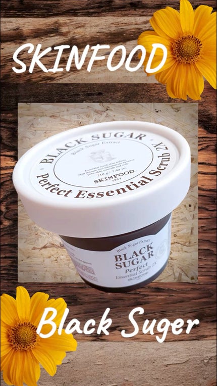 ブラックシュガー パーフェクト エッセンシャル スクラブ2X/SKINFOOD/洗い流すパック・マスクの人気ショート動画