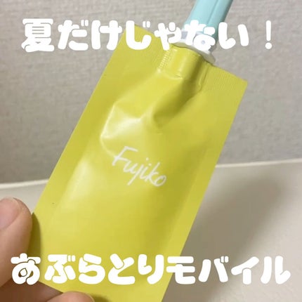 あぶらとりモバイル/Fujiko/その他スキンケアの人気ショート動画