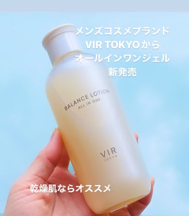 VIR TOKYO オールインワンローション/VIR TOKYO/オールインワン化粧品の動画クチコミ2つ目