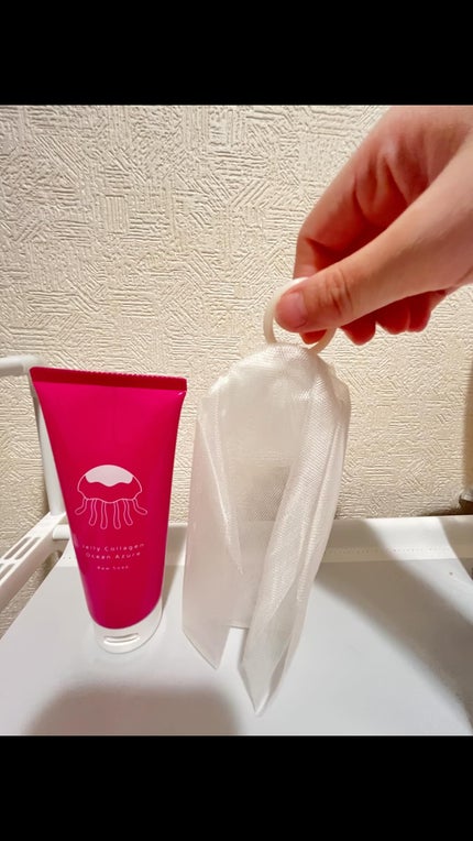 ジェリーコラーゲン オーシャンアジュール/インマイライフ/洗顔フォームの人気ショート動画