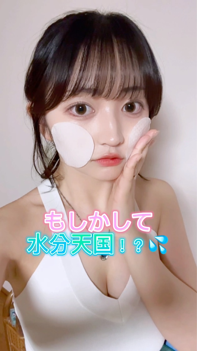 キャロットカロテン カーミングウォーターパッド/SKINFOOD/トナーパッドを使ったクチコミ（1枚目）