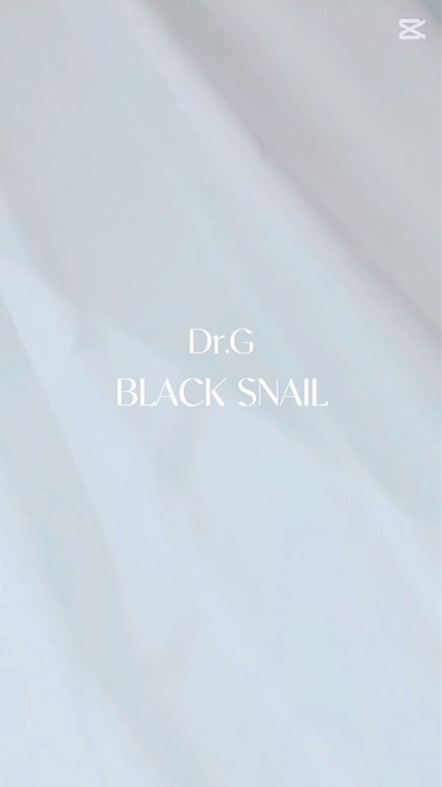 ブラックスネイル クリーム/Dr.G/フェイスクリームを使ったクチコミ（1枚目）