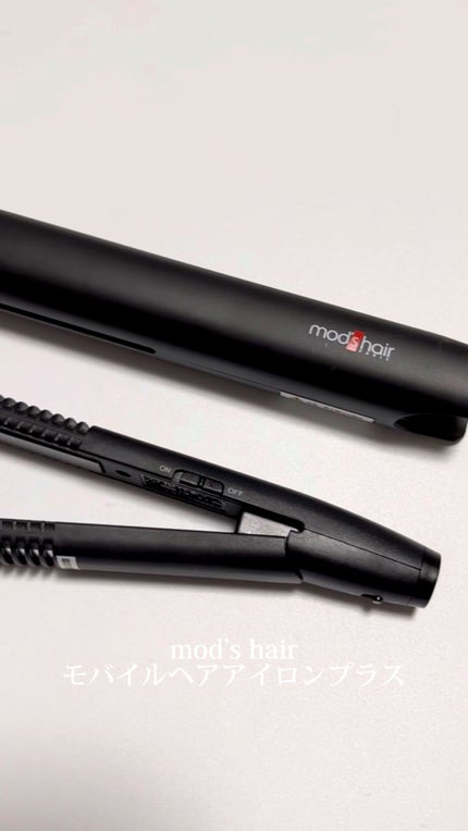 を使ったクチコミ(1枚目)