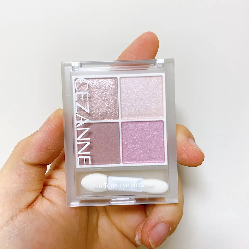 ペールトーンアイシャドウ/CEZANNE/アイシャドウの人気ショート動画