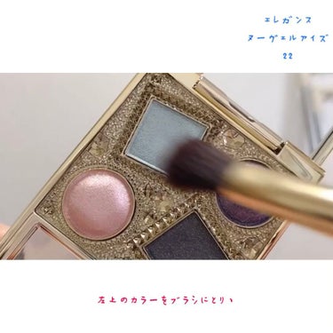 ブライトプラス ブライトニング クッションファンデーション/CLARINS/クッションファンデーションの動画クチコミ3つ目