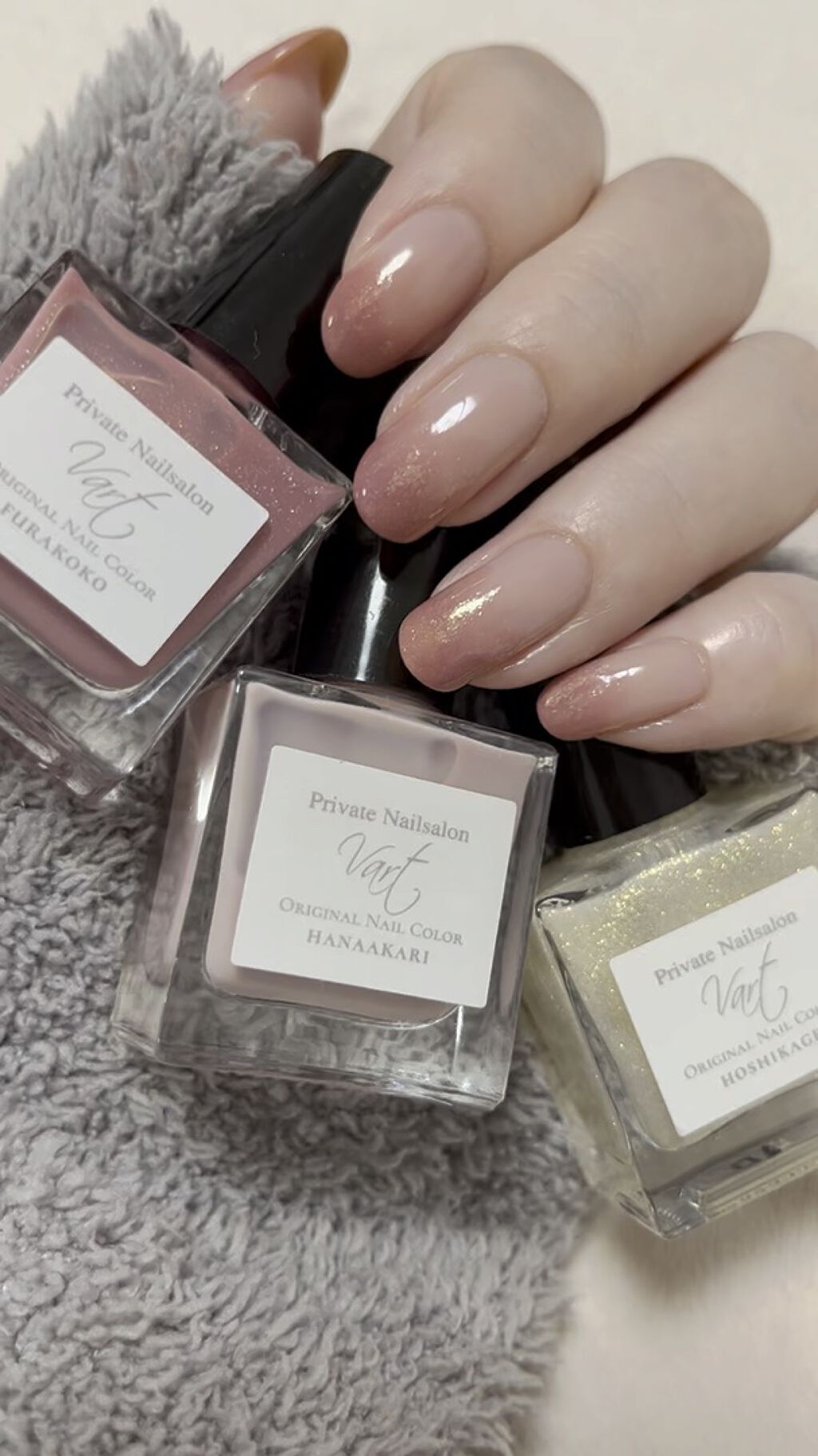 ファンデーションカラーズ/キャンメイク/マニキュアの動画クチコミ2つ目