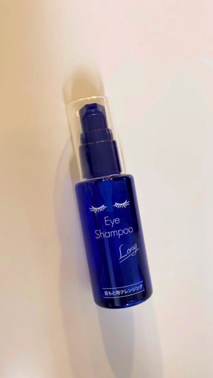 アイシャンプーロング/メディプロダクト/その他洗顔料の人気ショート動画