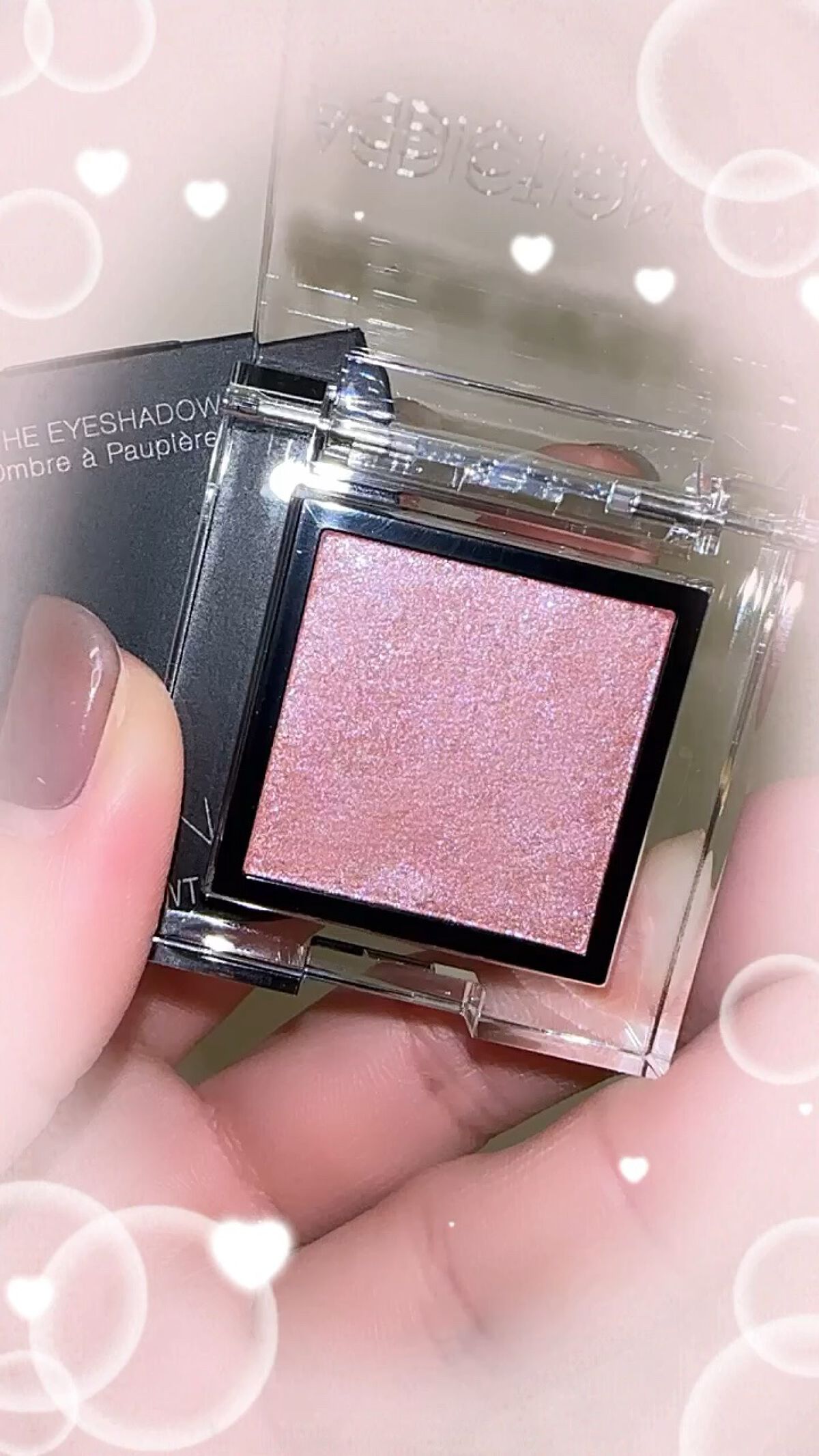 アディクション ザ アイシャドウ スパークル/ADDICTION/単色アイシャドウの動画クチコミ4つ目