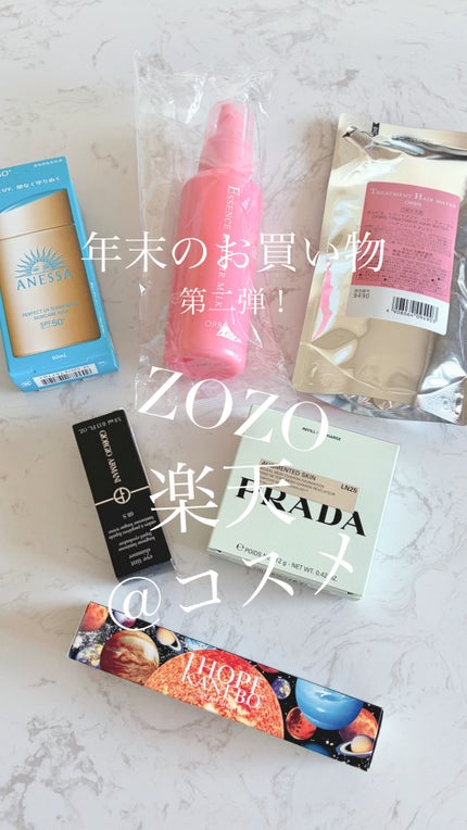 トリートメントヘアウォーター/オルビス/アウトバストリートメントの人気ショート動画